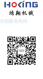 陜西鴻翔機械設備有限公司